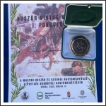 Huszár virtus verseny, 1. forduló, Sümeg - emléklap és érem Huszár virtus verseny, 1. forduló, Sümeg - emléklap és érem