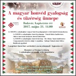 Meghívó: A magyar honvéd gyalogság és tüzérség ünnepe Meghívó: A magyar honvéd gyalogság és tüzérség ünnepe